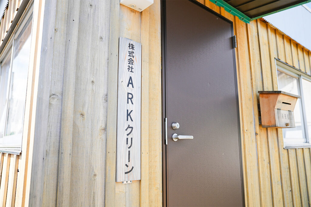 徳島県内どこでも対応可能